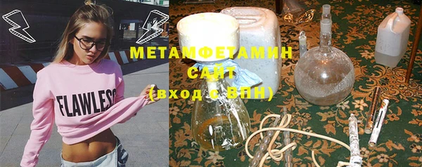 таблы Бронницы