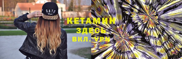 соль курить ск Бугульма
